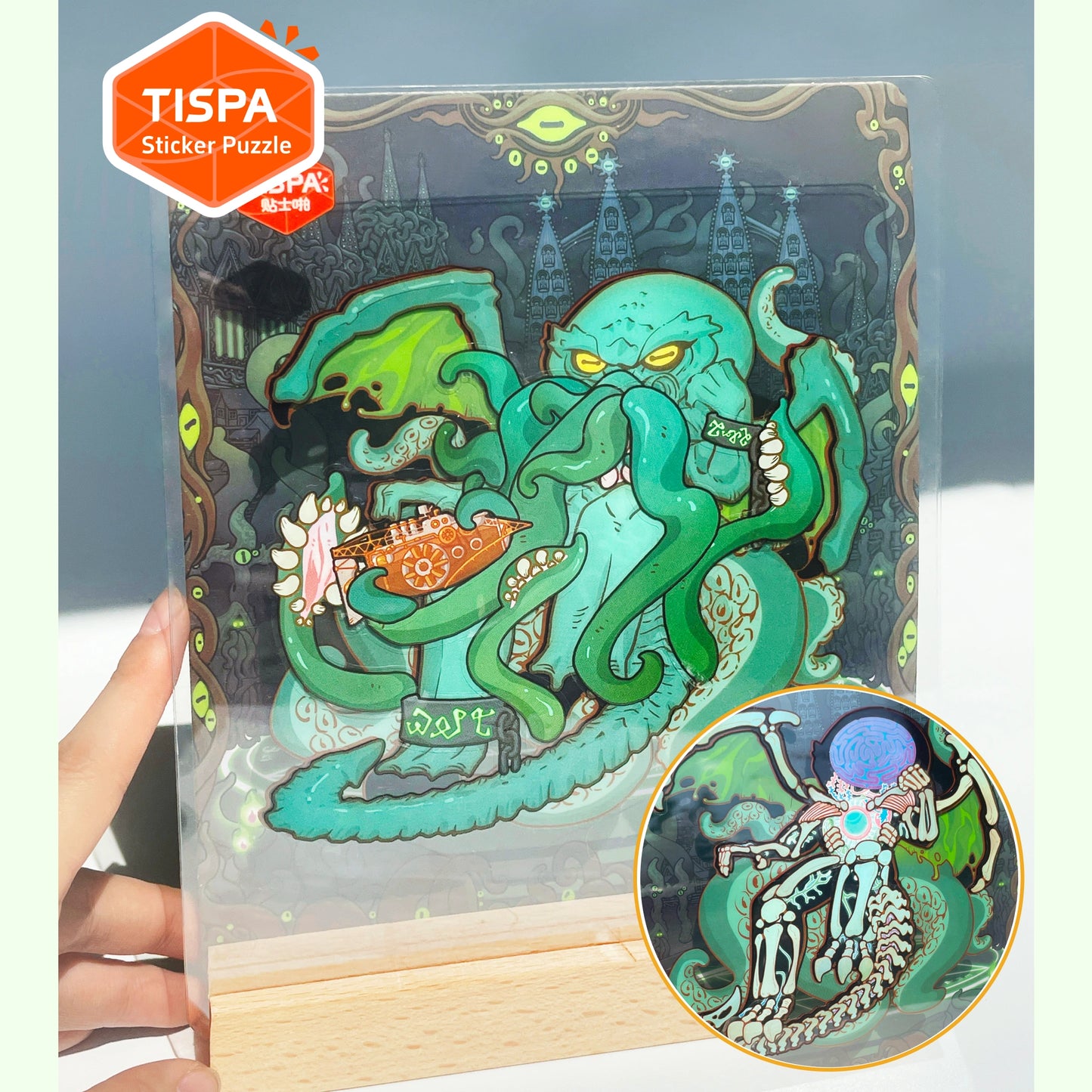 Anatomical Restoration - Cthulhu