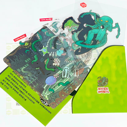 Anatomical Restoration - Cthulhu