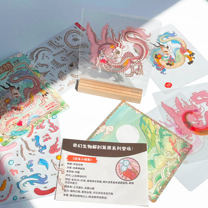 Anatomical Restoration - Yinglong