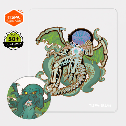 Anatomical Restoration Series