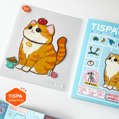 Anatomical Restoration - Cat