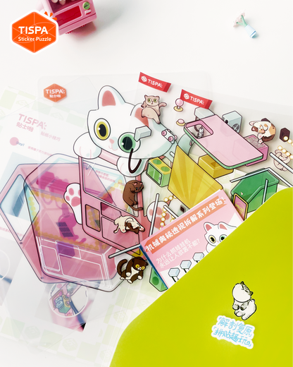 Anatomical Restoration - Claw Machine