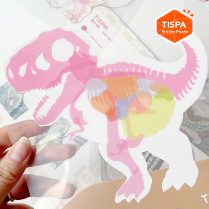 Anatomical Restoration - T-Rex